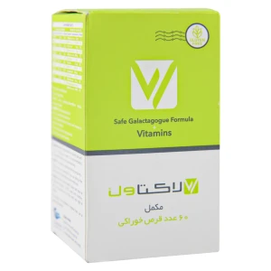قرص لاکتاول اروند فارمد